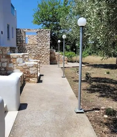 Apartment Kaniaris *