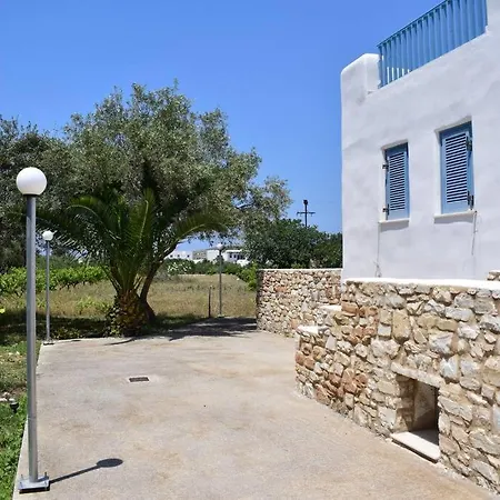 Apartment Kaniaris Parikia (Paros)