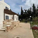 Apartment Kaniaris Parikia (Paros)