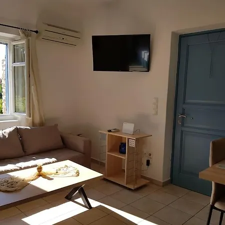 Kaniaris Apartment Parikia (Paros)