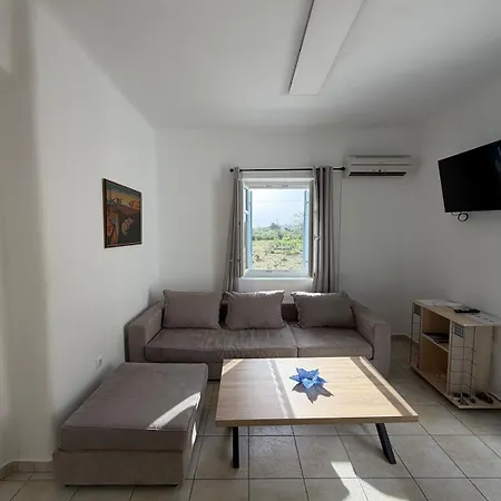 Apartamento Kaniaris
