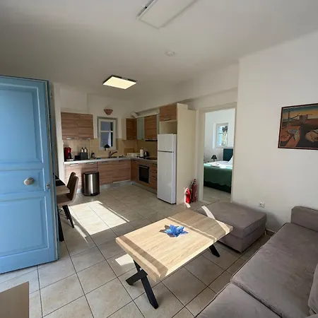 Kaniaris Apartamento Páros