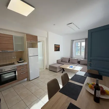 Apartamento Kaniaris