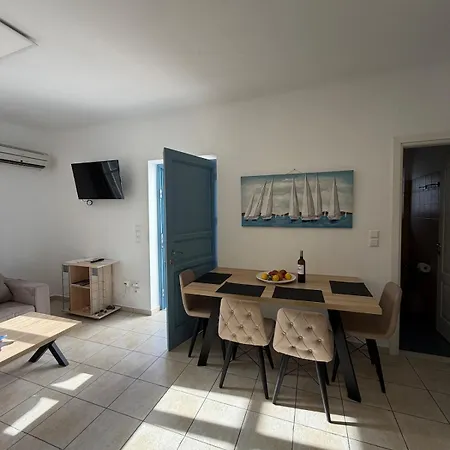 Kaniaris Apartamento Páros