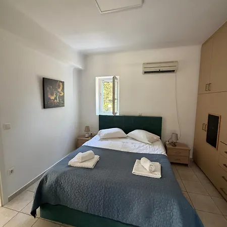 Kaniaris Apartamento