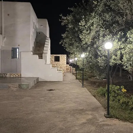 Kaniaris Apartamento Páros