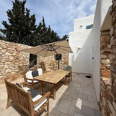 Apartamento Kaniaris